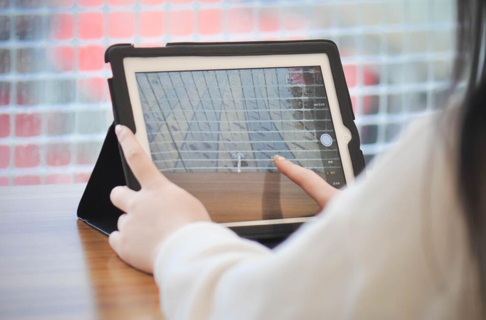 智能化健康产业项目