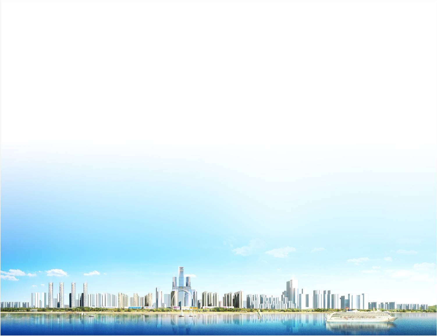 国际生态滨湖新城