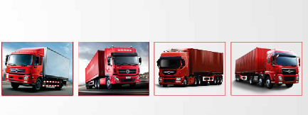 印尼CKD汽车项目