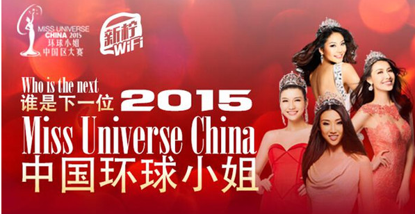 文化传播公司项目