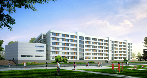 残疾人培训及就业基地