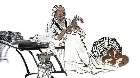 名中医诊疗中心